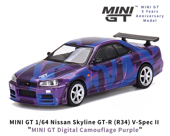 mini gt スカイラインGT-R R34 V-SpecⅡ カモフラ - ミニカー