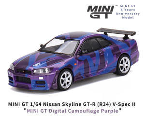 1/64スケール MINI GT「スカイラインGT-R R34 VスペックII 