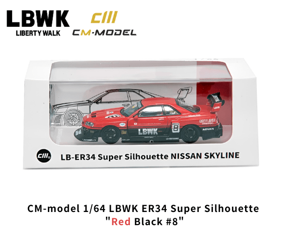 1/64スケール CM MODEL「LB-ER34 Super Silhouette NISSAN SKYLINE #8