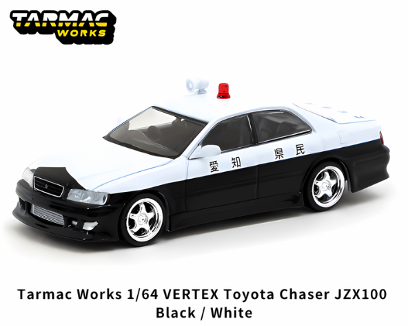 Tarmac ターマックワークス 1/64 JZX100 チェイサー 真珠青 - おもちゃ