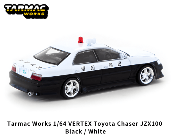 1/64スケール Tarmac Works「VERTEX トヨタ・チェイサー JZX100