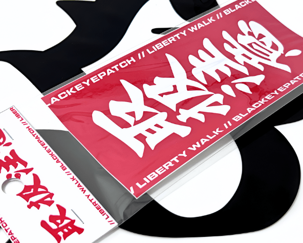 Black Eye Patch x LBWK「HANDLE WITH CARE ステッカー」S:H17cm Black Eye Patch x LBWK「HANDLE WITH CARE ステッカー」S:H17cm