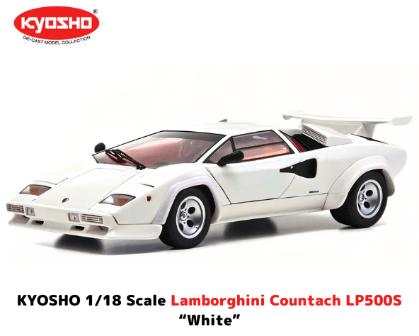 1/18スケール KYOSHO ORIGINAL「ランボルギーニ カウンタック LP500S