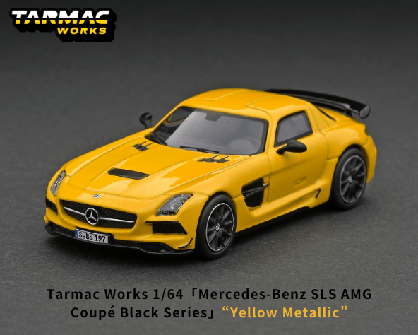 PMA 1/18 メルセデス ベンツ SLS AMG 2010 ブラウンメタリック 完成品