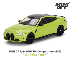 BMWのミニカー通販 - スターホビーミニカーストア BMWのミニカー通販 - スターホビーミニカーストア