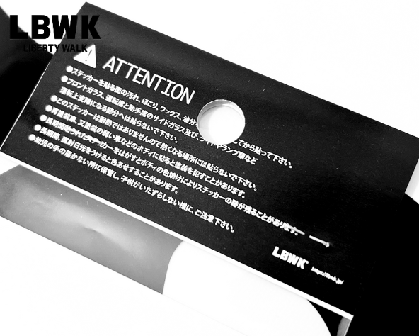 Liberty Walk「LIBERTYWALK BOX Sticker 