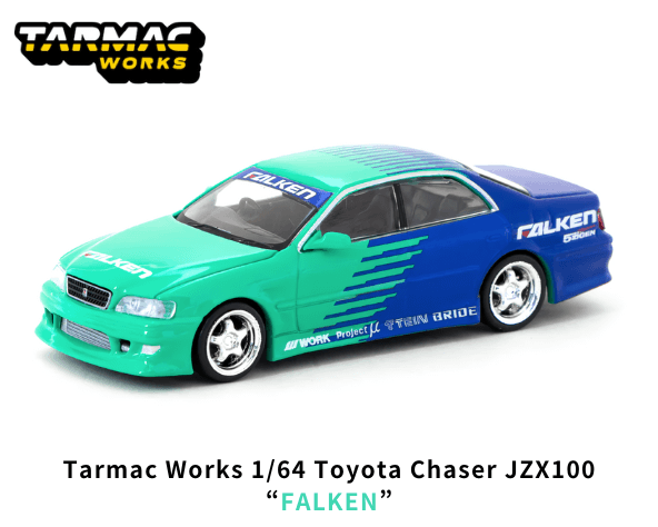1/64スケール Tarmac Works「トヨタ・チェイサーJZX100 1/64スケール Tarmac Works「トヨタ・チェイサーJZX100