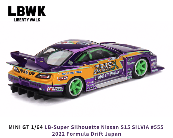 1/64スケール MINI GT「LB-Super Silhouette Nissan S15 SILVIA #555 2022 Formula  Drift Japan」ミニカー