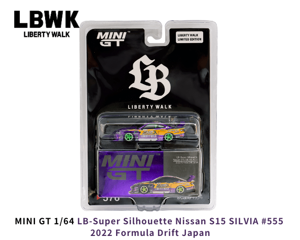 1/64スケール MINI GT「LB-Super Silhouette Nissan S15 SILVIA 1/64スケール MINI GT「LB-Super Silhouette Nissan S15 SILVIA