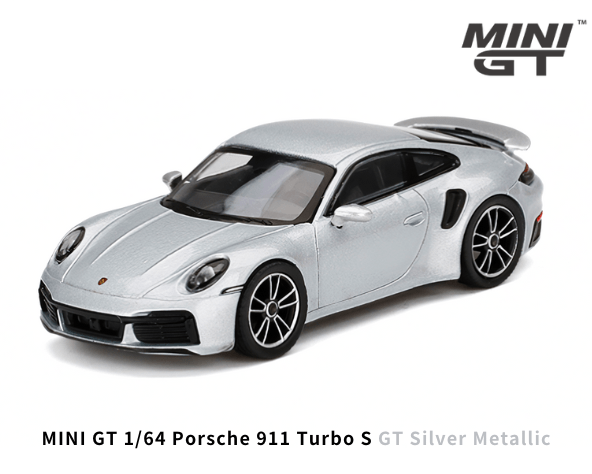 1/64スケール MINI GT「ポルシェ911 Turbo S」(GTシルバーメタリック