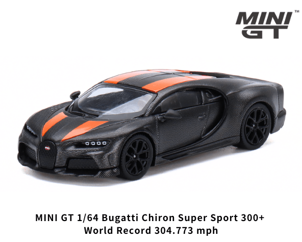 1/64スケール MINI GT「ブガッティ シロン スーパースポーツ 300+ 