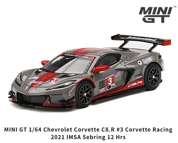 激安正規 1/64スケール IMSA GT「シボレー・コルベットC8.R MINI ミニカー