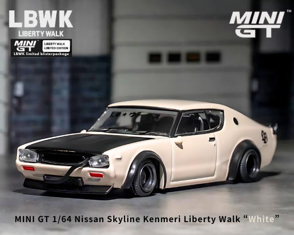 【初回限定お試し価格】 1/64スケール MINI リバティー GT「日産スカイライン・ケンメリ ミニカー