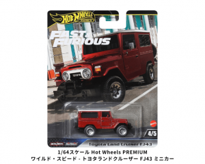 1/64 Hot Wheels PREMIUM֥磻ɡԡ - ȥ西ɥ롼 FJ43ץߥ˥