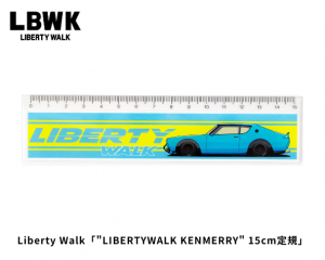 Liberty Walk