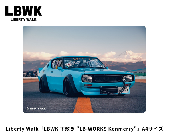 ☆未開封・希少☆ リバティーウォーク LBWK カレンダー? かなり大きいです… Liberty Walk「LBWK下敷き