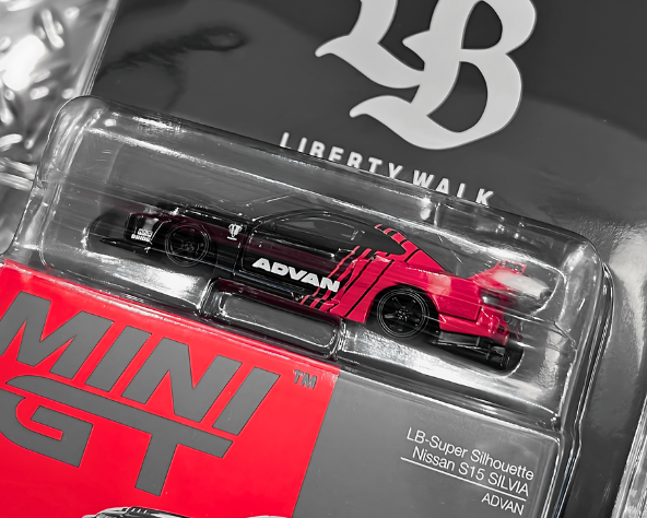 MINIGT LBスーパーシルエット S15シルビア 限定ブリスター 2種セット 1/64スケール MINI GT「日産 LB-Super Silhouette S15 シルビア