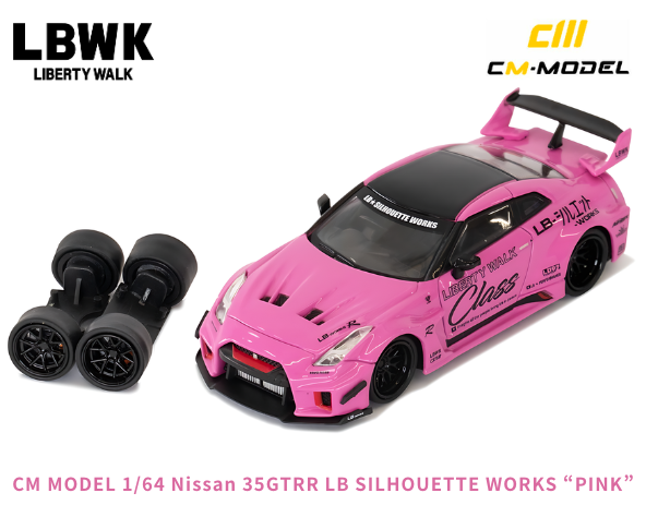 ミニカー LIBERTY WALK Nissan GT-R WataruPink 1/64スケール CM MODEL「LB SILHOUETTE WORKS NISSAN 35GT-RR