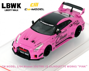 <img class='new_mark_img1' src='https://img.shop-pro.jp/img/new/icons5.gif' style='border:none;display:inline;margin:0px;padding:0px;width:auto;' />1/64 CM MODELLB SILHOUETTE WORKS NISSAN 35GT-RR 