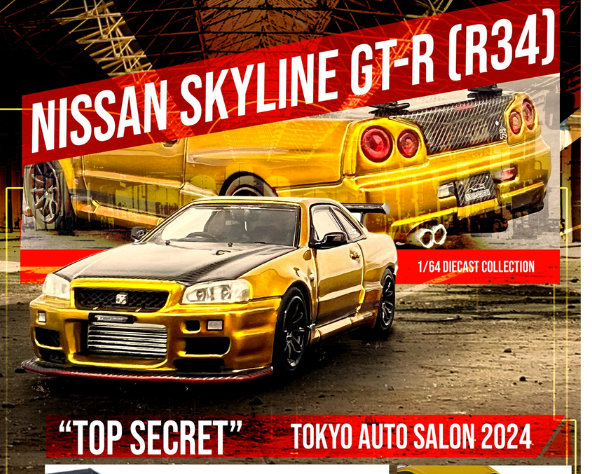 INNO MODELS 1/64「スカイライン GT-R (R34)”TOP SECRET” 東京 INNO MODELS 1/64「スカイライン GT-R (R34)”TOP SECRET” 東京
