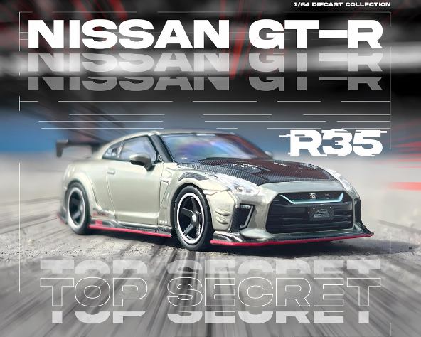 INNO MODELS 1/64「日産GT-R (R35) ”TOP SECRET”」(MDX2024 INNO MODELS 1/64「日産GT-R (R35) ”TOP SECRET”」(MDX2024