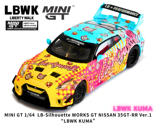1/64スケール MINI GT「LB-Silhouette WORKS GT NISSAN 35GT-RR 1/64スケール MINI GT「LB-Silhouette WORKS GT NISSAN 35GT-RR