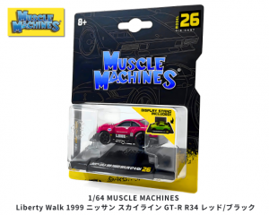 <img class='new_mark_img1' src='https://img.shop-pro.jp/img/new/icons5.gif' style='border:none;display:inline;margin:0px;padding:0px;width:auto;' />1/64 MUSCLE MACHINESLiberty Walk 1999 ˥å 饤 GT-R R34(å/֥å)ߥ˥