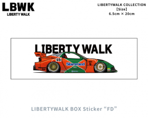 Liberty WalkLIBERTYWALK BOX Sticker 