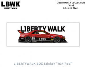 Liberty WalkLIBERTYWALK BOX Sticker 