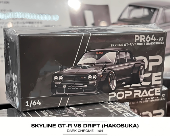 1/64スケール POP RACE「スカイラインGT-R V8 DRIFT(HAKOSUKA 1/64スケール POP RACE「スカイラインGT-R V8 DRIFT(HAKOSUKA