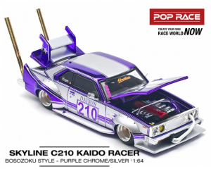 1/64 POP RACE 饤 C210 KAIDO RACER (BOSOZOKU STYLE) (ѡץ륯/С)ߥ˥