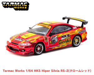 <img class='new_mark_img1' src='https://img.shop-pro.jp/img/new/icons5.gif' style='border:none;display:inline;margin:0px;padding:0px;width:auto;' />1/64 Tarmac WorksHKS ϥѡӥ RS-2 ڥ륨ǥ(å)ߥ˥