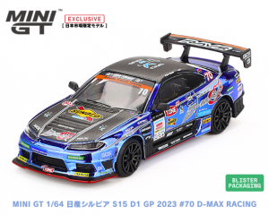 1/64 MINI GTNissan ӥ (S15) D1 GP 2023 #70 D-MAX RACINGץߥ˥