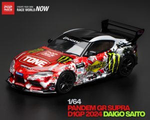 1/64 POP RACEPANDEM GRץ D1GP 2024 ƣץߥ˥