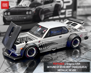 <img class='new_mark_img1' src='https://img.shop-pro.jp/img/new/icons5.gif' style='border:none;display:inline;margin:0px;padding:0px;width:auto;' />1/64 POP RACE x Enigma֥饤GT-R V8 DRIFT 