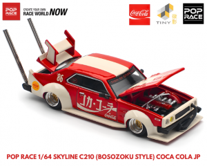 <img class='new_mark_img1' src='https://img.shop-pro.jp/img/new/icons5.gif' style='border:none;display:inline;margin:0px;padding:0px;width:auto;' />1/64 POP RACE֥饤C210 (BOSOZOKU STYLE) COCA COLA JPץߥ˥