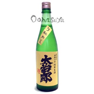 缣ϺȽơ720ml