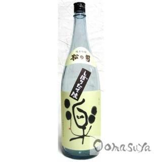 <img class='new_mark_img1' src='https://img.shop-pro.jp/img/new/icons14.gif' style='border:none;display:inline;margin:0px;padding:0px;width:auto;' />λ ƶԳڡդܤꤿ R4BY 1800