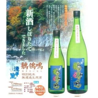 ̽ơġ̵ɲ 1800ml