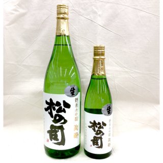 松の司 純米大吟醸 陶酔 新酒生酒 R4BY 720ml