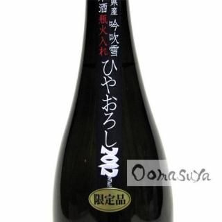 ϢơԹաҤ䤪720ml