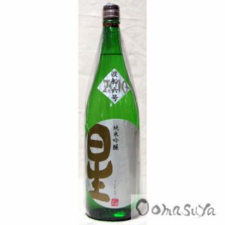 Ϣƶ͡1800ml