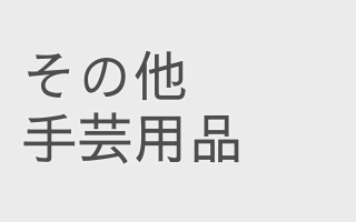 ¾