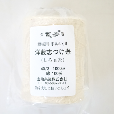 Ĥ塡1000