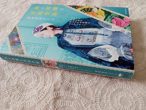 クリコ　民族衣装 旅と刺繍と民族衣装 - ひぐらし文庫 Online Shop