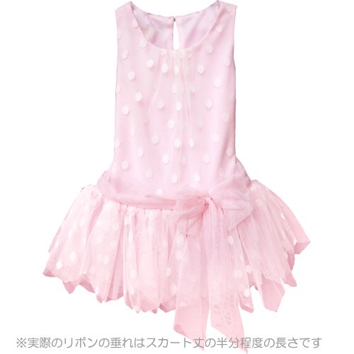 Isobella and Chloe ピンク×ホワイトドットのチュールドレス（サイズ5～7） - 輸入子供服・ドレス・ワンピースのお店 coppa