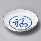 染付福の字7.0深皿 約21.5cm 和食器 丸皿 中皿 ブルー系 業務用 ［陶雅］ 19-22423-149