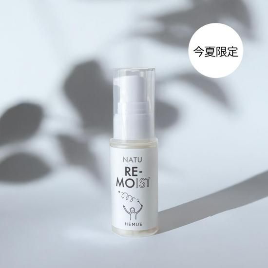 ʥ(Ver.ޡ)<img class='new_mark_img2' src='https://img.shop-pro.jp/img/new/icons7.gif' style='border:none;display:inline;margin:0px;padding:0px;width:auto;' />