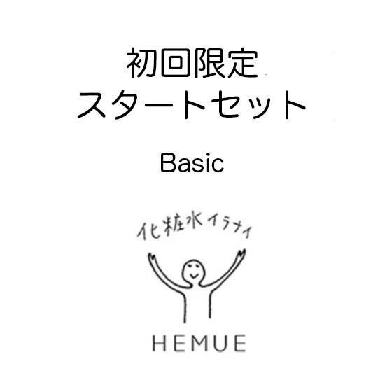 Basicȥå<img class='new_mark_img2' src='https://img.shop-pro.jp/img/new/icons7.gif' style='border:none;display:inline;margin:0px;padding:0px;width:auto;' />