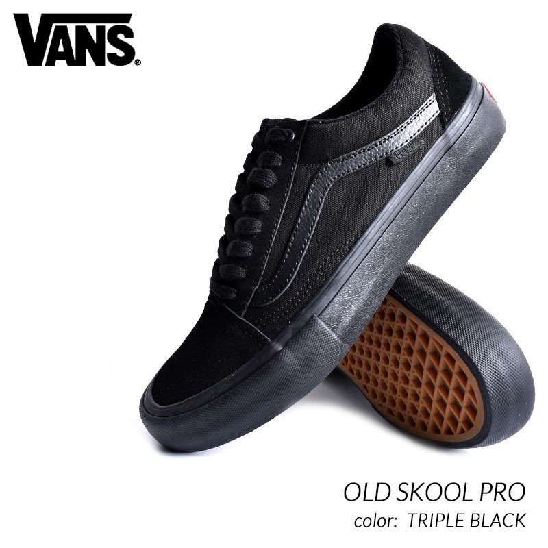 限定 バンズ オールドスクール プロ スニーカー メンズ Vans Old Skool